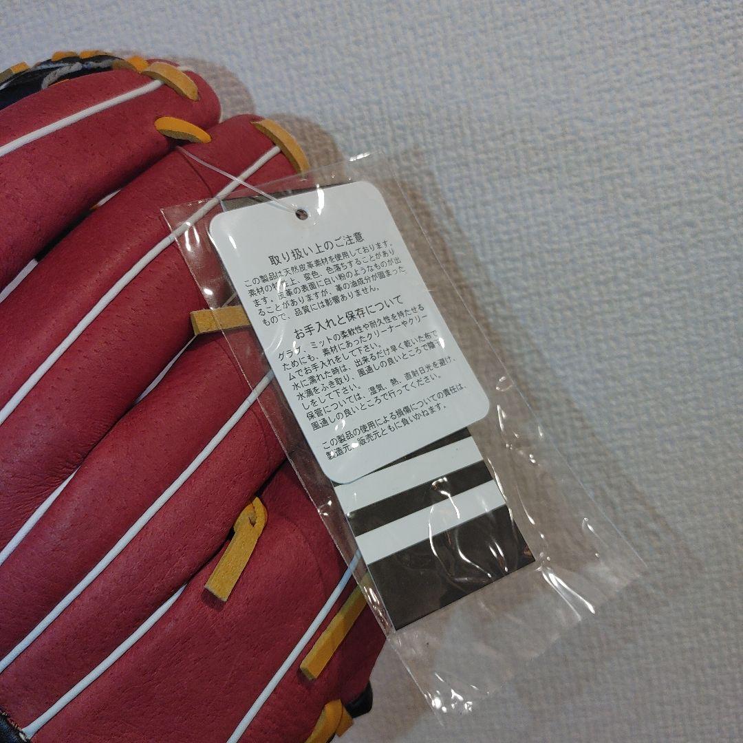 adidas　希少　少年野球　左投げ　グローブ ブラック×レッド