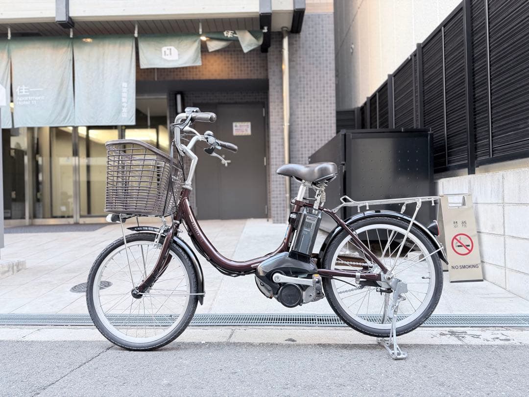 大阪府 ヤマハ 電動アシスト自転車 ブラウン 前カゴ付き