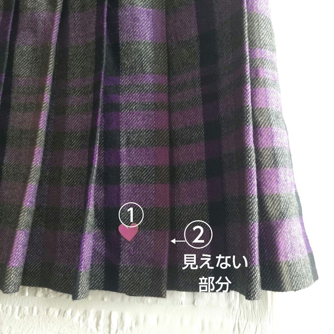 Christian Dior　ウール　ラップスカート　チェック　プリーツ