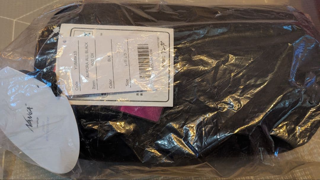 新品　NANGA 寝袋　AURORA ALL BLACK 600DX