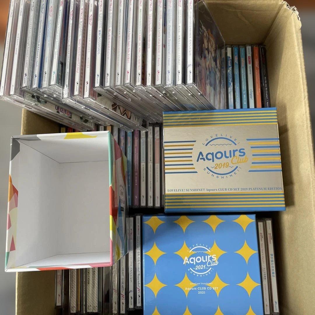 ▶️ ラブライブ　CD まとめ売り　セット　110枚程度