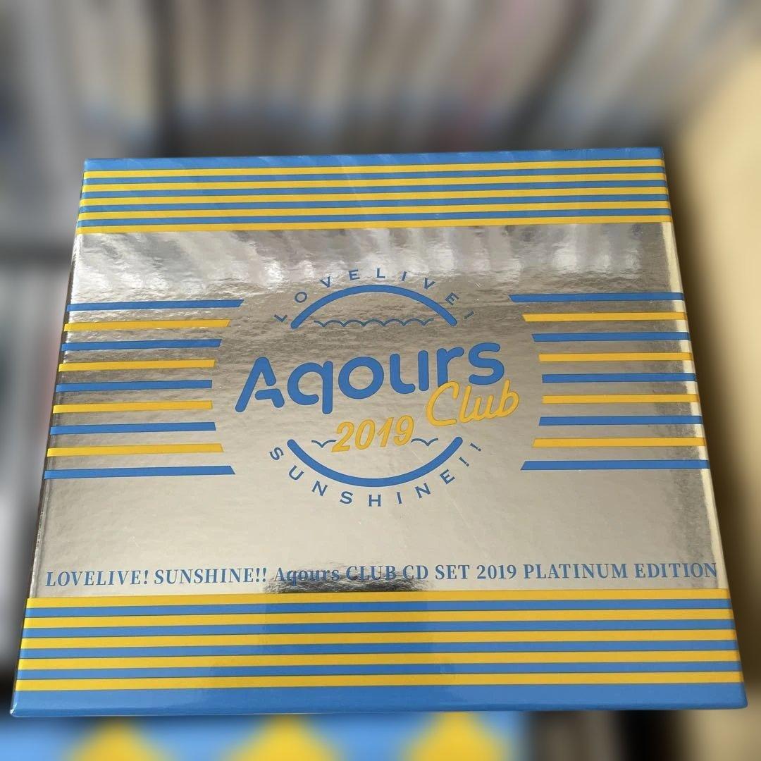 ▶️ ラブライブ　CD まとめ売り　セット　110枚程度