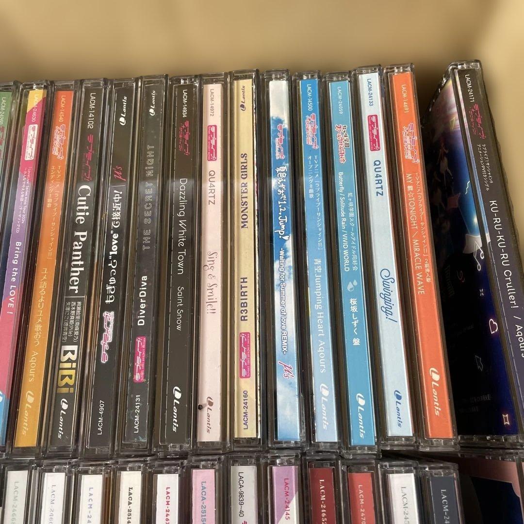 ▶️ ラブライブ　CD まとめ売り　セット　110枚程度