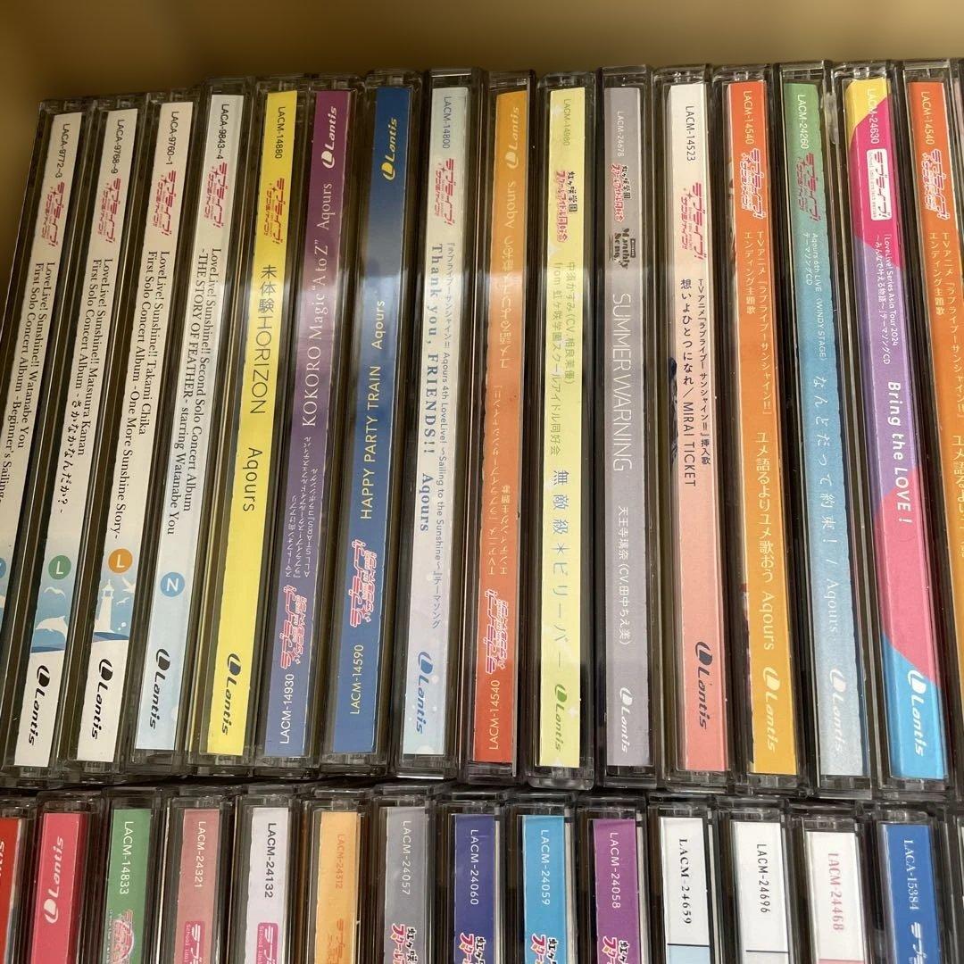 ▶️ ラブライブ　CD まとめ売り　セット　110枚程度