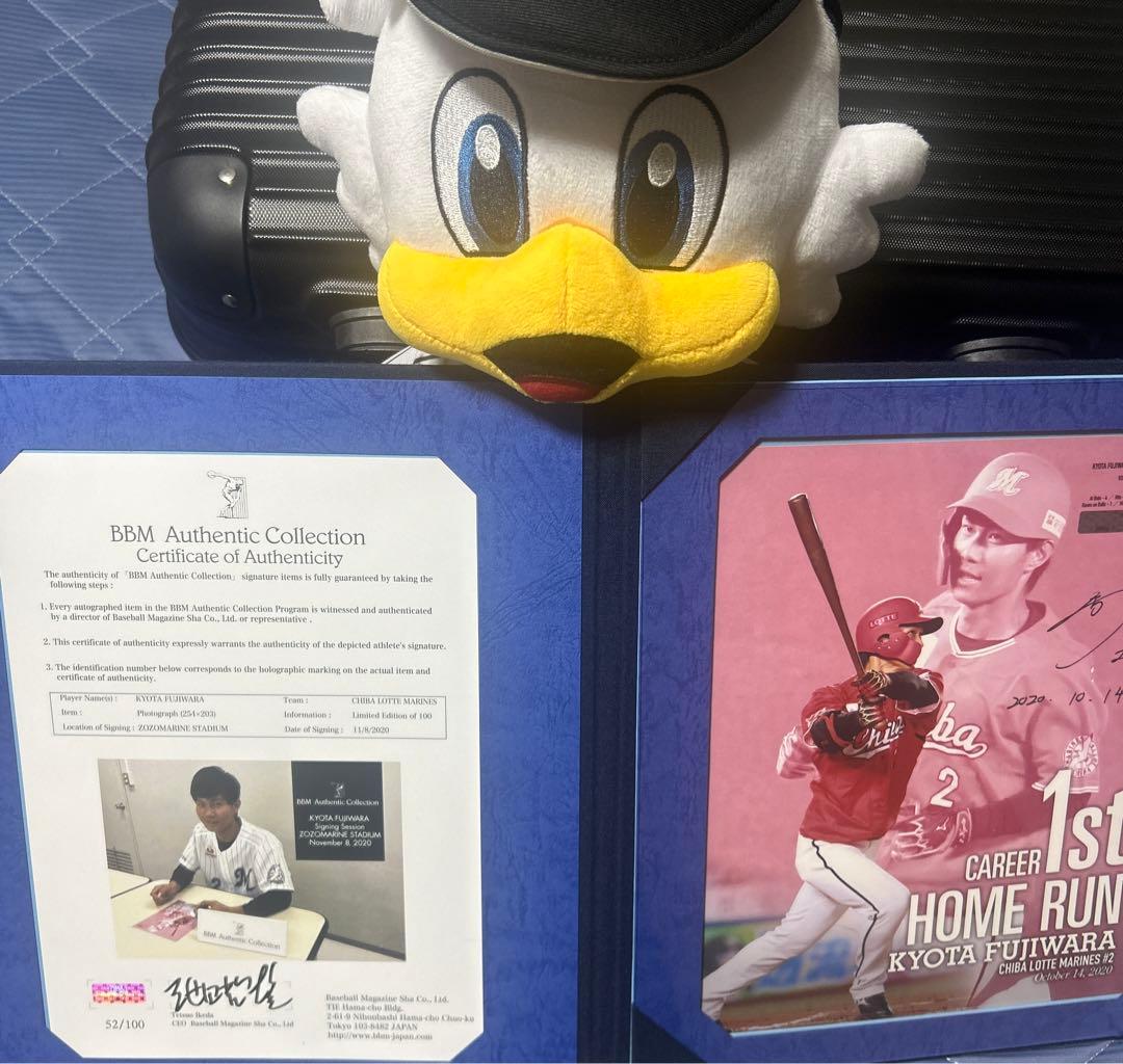 藤原恭大選手　BBM 初ホームラン サイン入りフォト