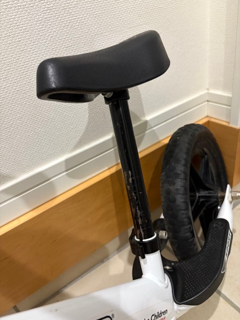 ストライダー 12 限定カラー　save the children