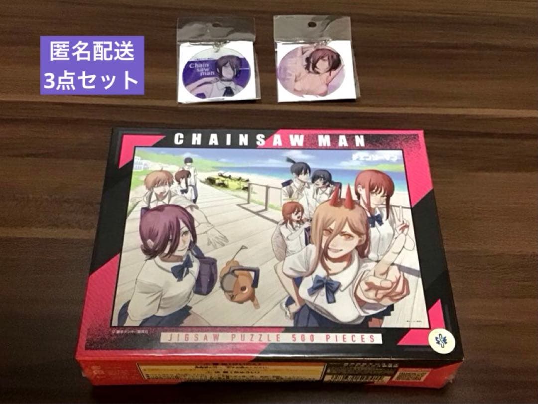 TAHDAD UNIFIED LAZY 3本入りダーツ