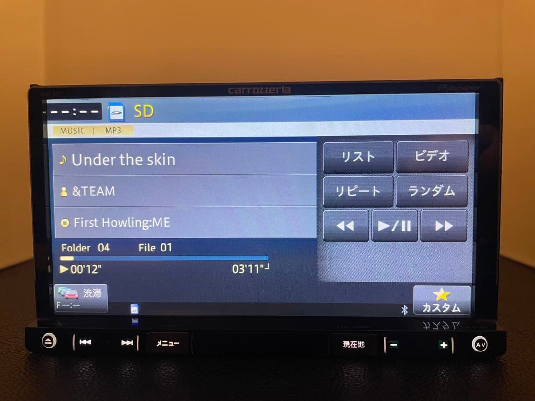楽ナビAVIC-RZ77 2026年地図最新2.0.0.版最新オービス