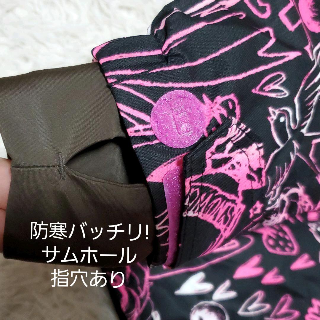 sale《送料込》スキーウェア M 新品 未使用 ラズベリー ブラック