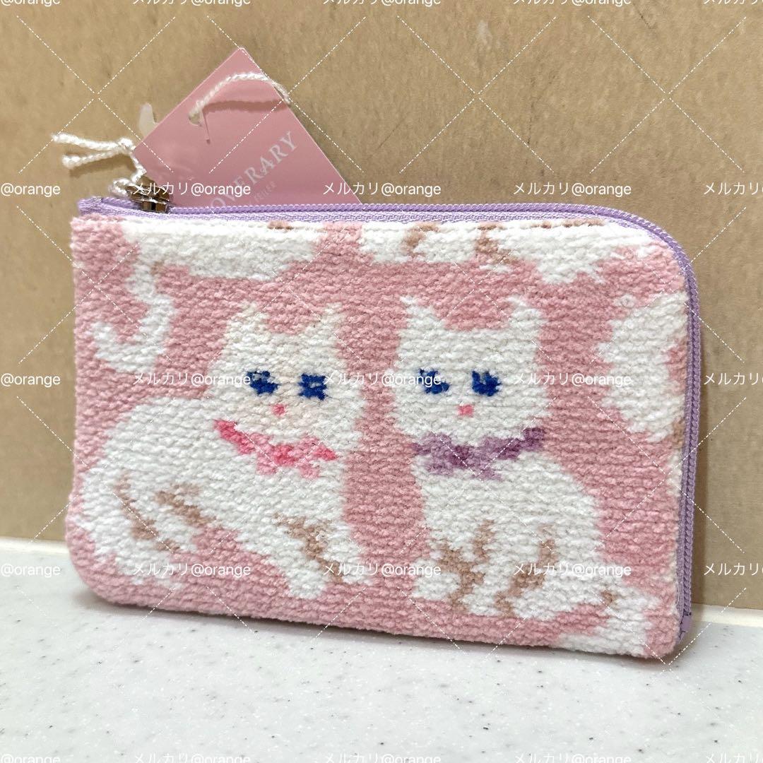 ラブラリーバイフェイラー モフモフネコチャン l字ポーチ ピンク