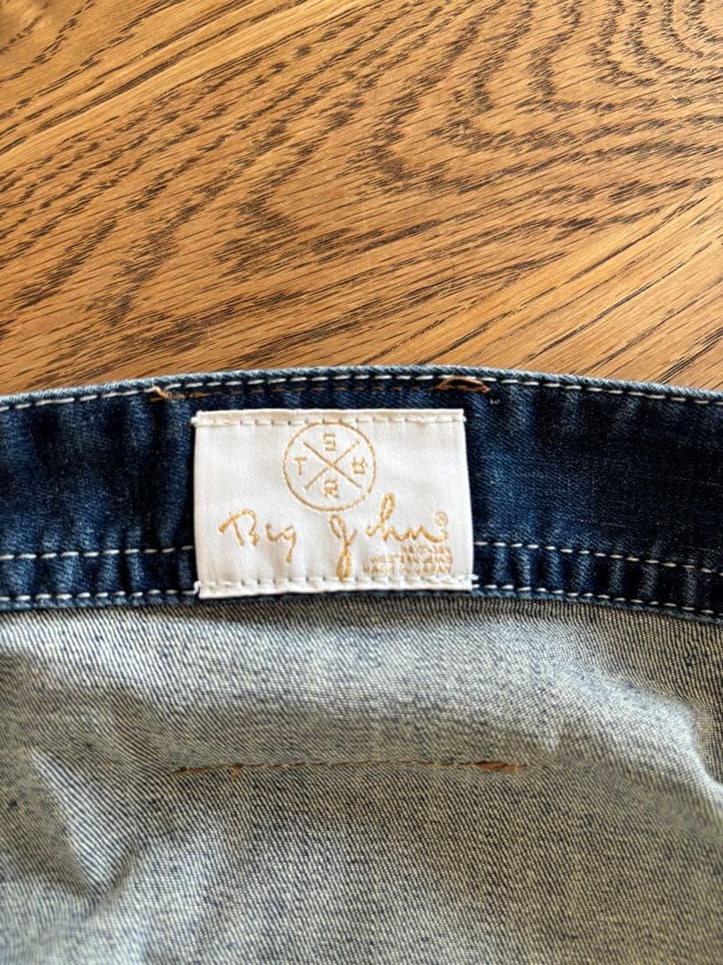 MUSE de Deuxieme Classe サート オーバーオール【完売品】