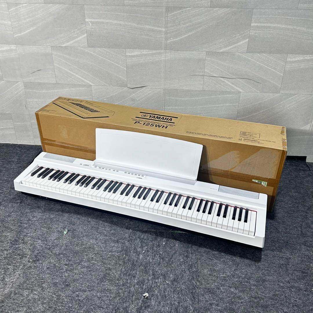 YAMAHA 電子ピアノ P-125 88鍵 192音 キーボード d4793