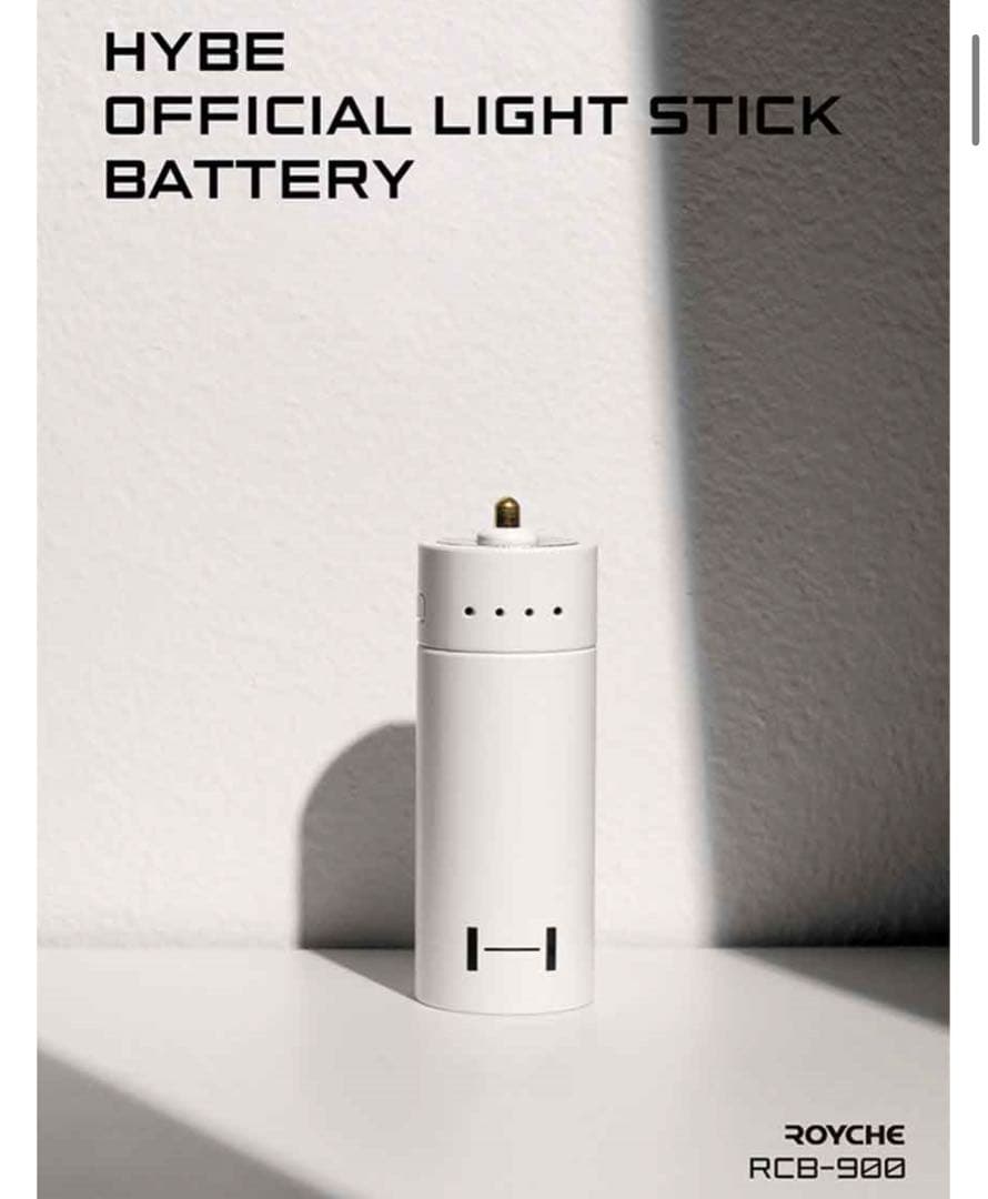 【新品未開封】NCT WISH ペンライト 草鈍器 公式