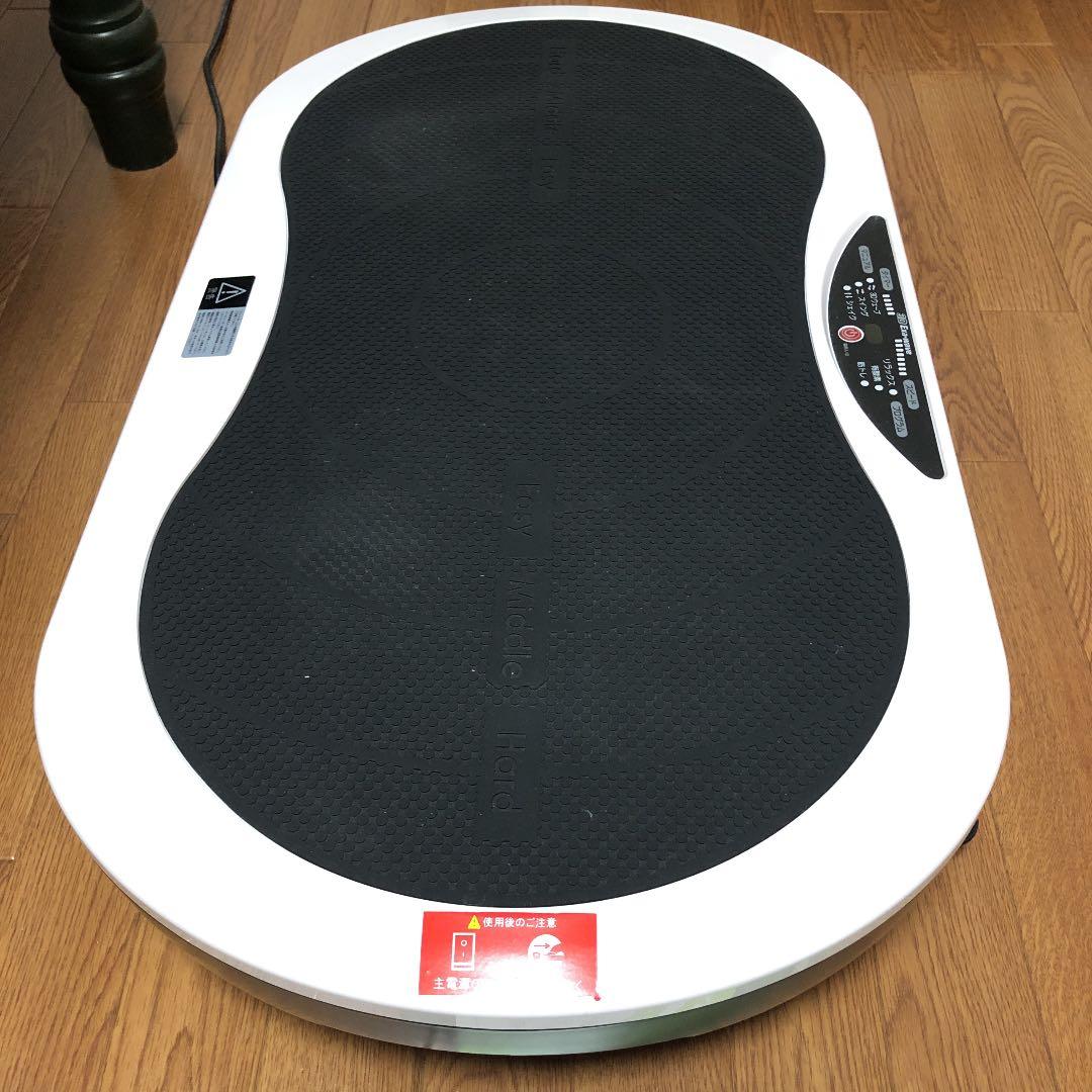 3D エクサウェーブ3D Exa-wave スリーディ エクサウェーブ