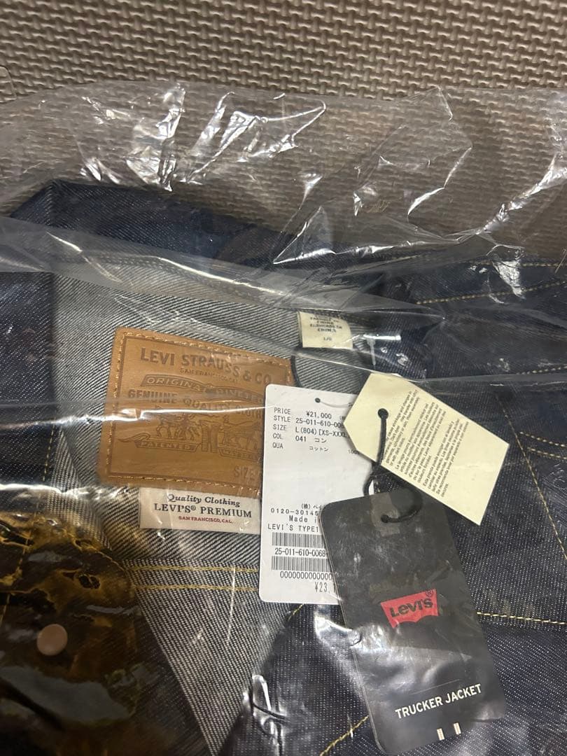 LEVI'SリーバイスTYPE1トラッカージャケット ジャーナル別注