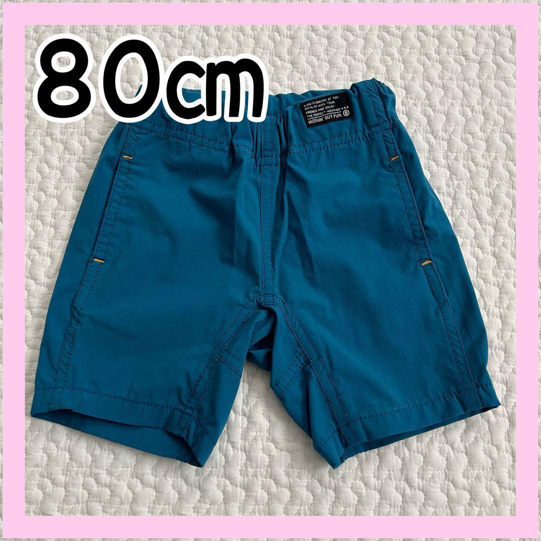 ききらら 発送5/7以降様 リクエスト 2点 まとめ商品 - メルカリ