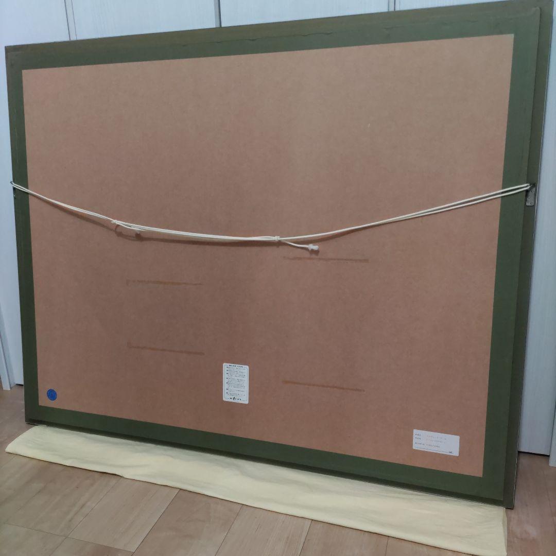 お値下げ！ 美品 アイベン・アール ビューティブレイクスアットドーン