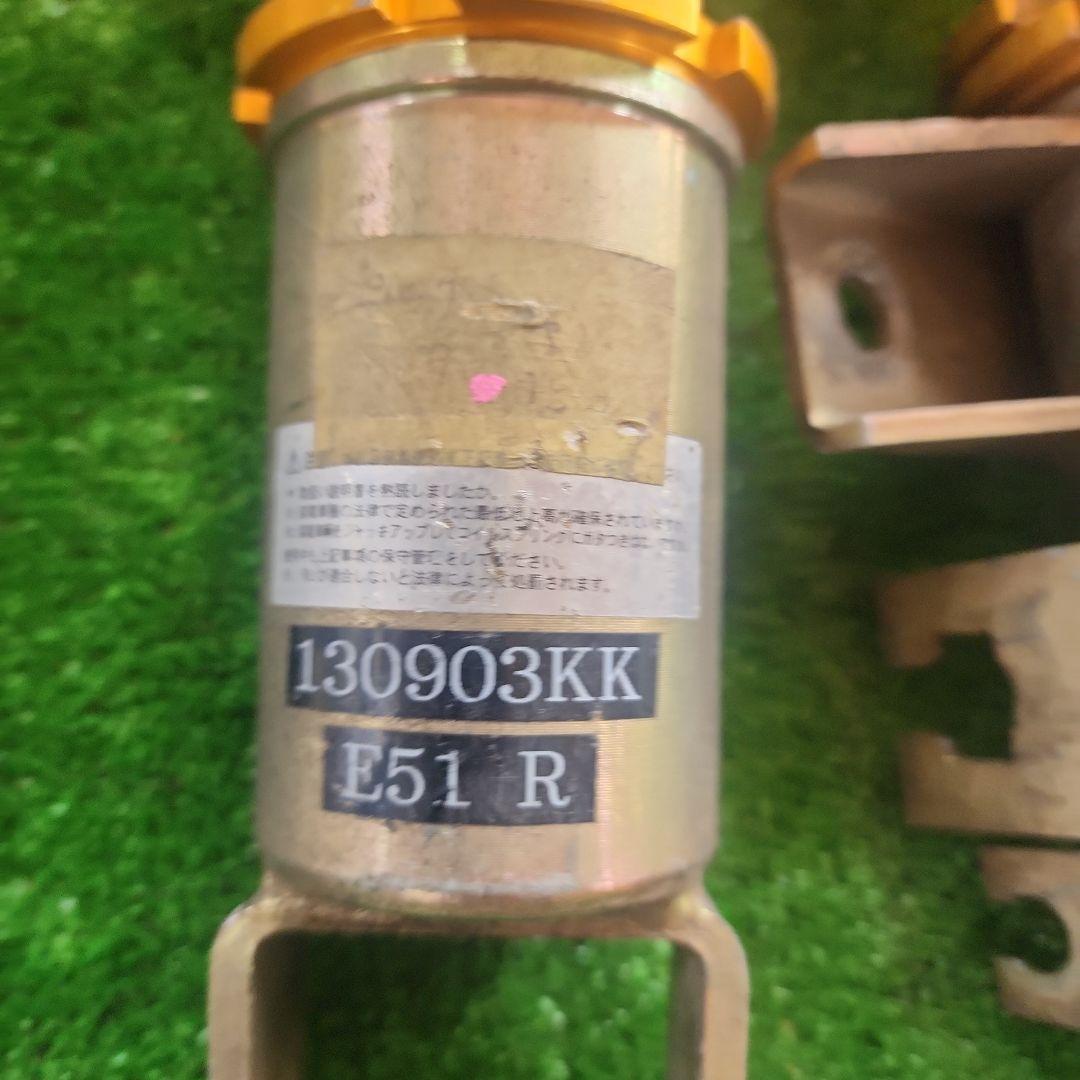 エルグランド(E51)日産　サスペンション