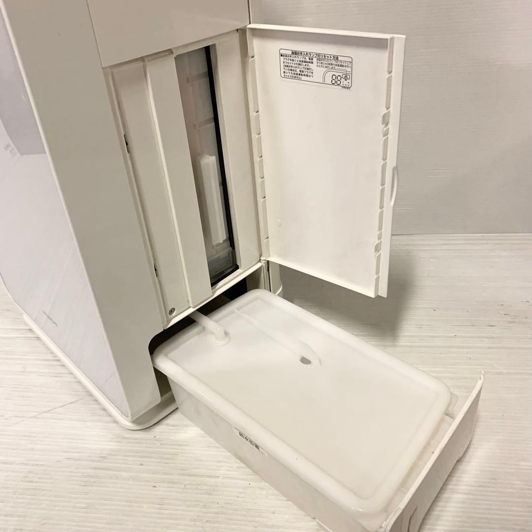 HITACHI 日立 クリエラ 加湿 空気 清浄機 清浄器 EP-NVG90