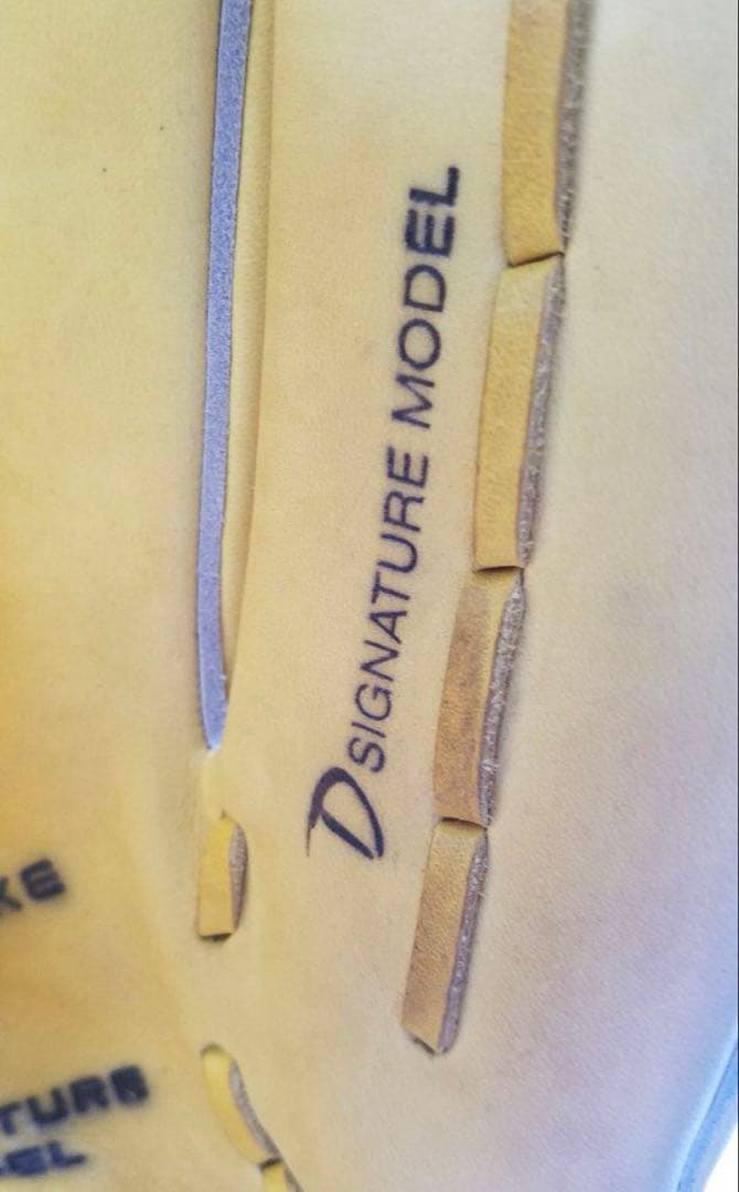 【ダルビッシュモデル】ナイキ　成人用軟式野球グローブ