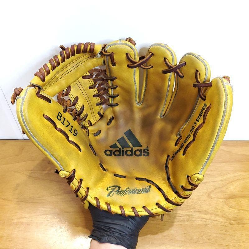 アディダス ADIDAS プロフェッショナル アディプロ 内野用 硬式