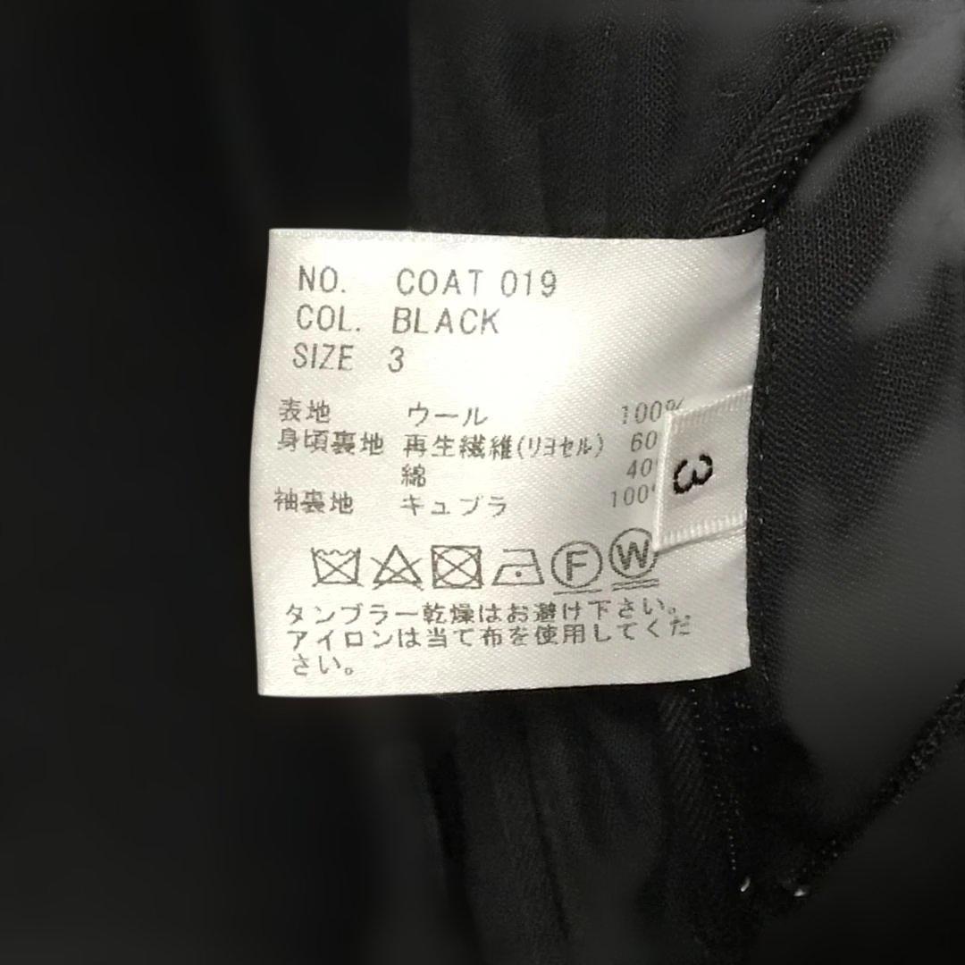 美品☆ 即日発送 HEUGN  ウールギャバジンステンカラーコート