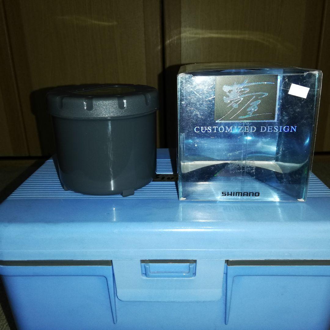 シマノ、スーバーエアロチタニウムスピニングリール