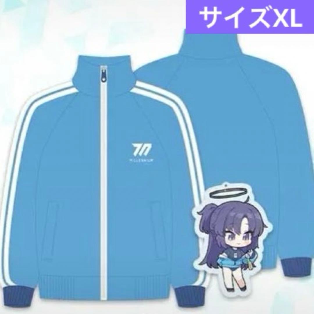 ブルーアーカイブ ブルアカ ジャージ ミレニアム XL 光輪大祭 韓国限定