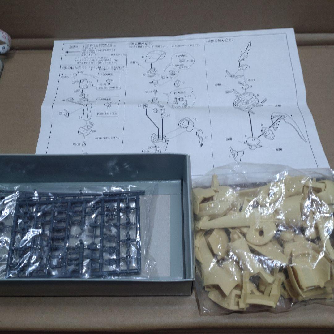 絶版品】B-CLUB 1/144 ベルティゴ ガレージキット - メルカリ