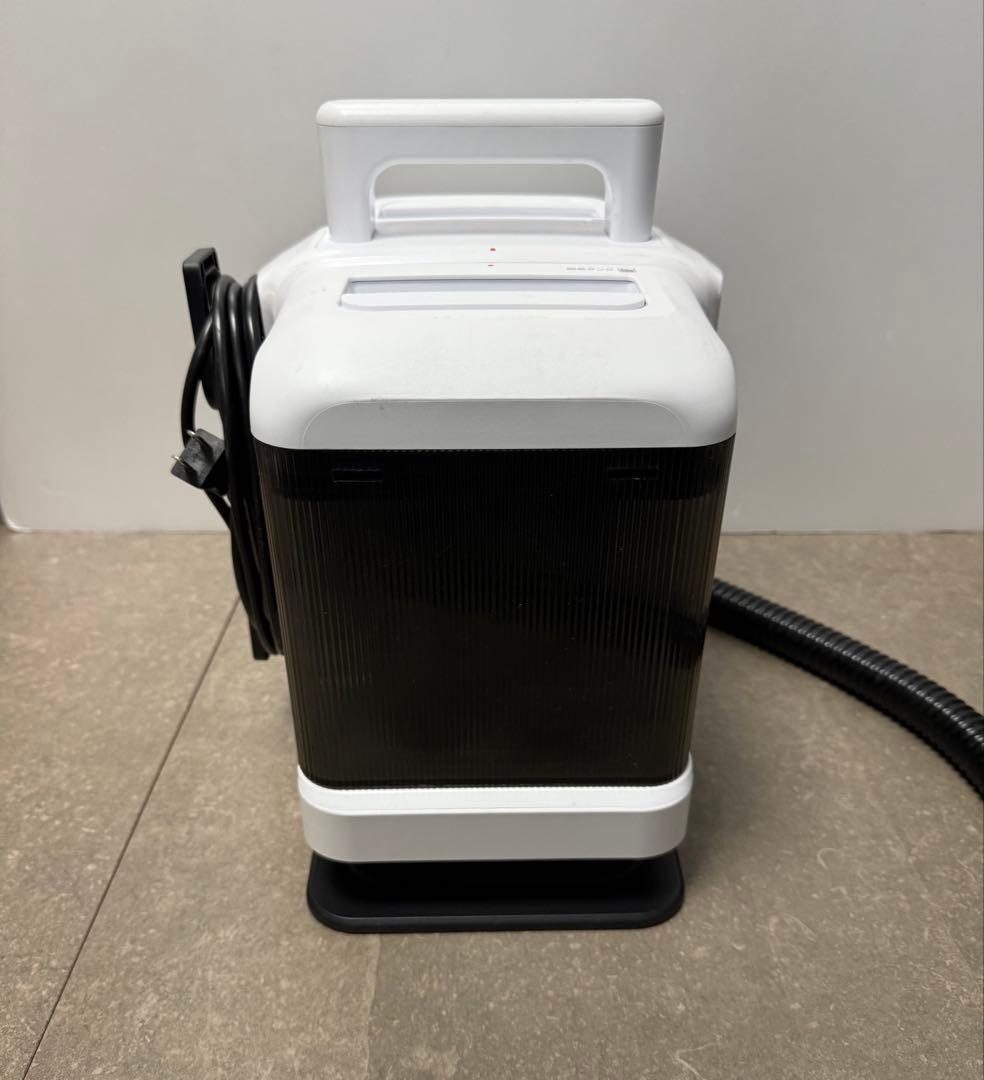 京セラ　Kyocera◇リンスクリーナー KRC450W ホワイト