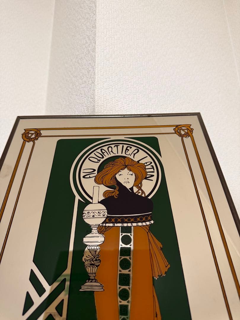 絵画 Au Quartier Latin pub mirror Venus