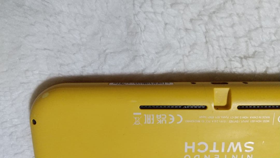 ジャンク Nintendo Switch Lite イエロー 不動品