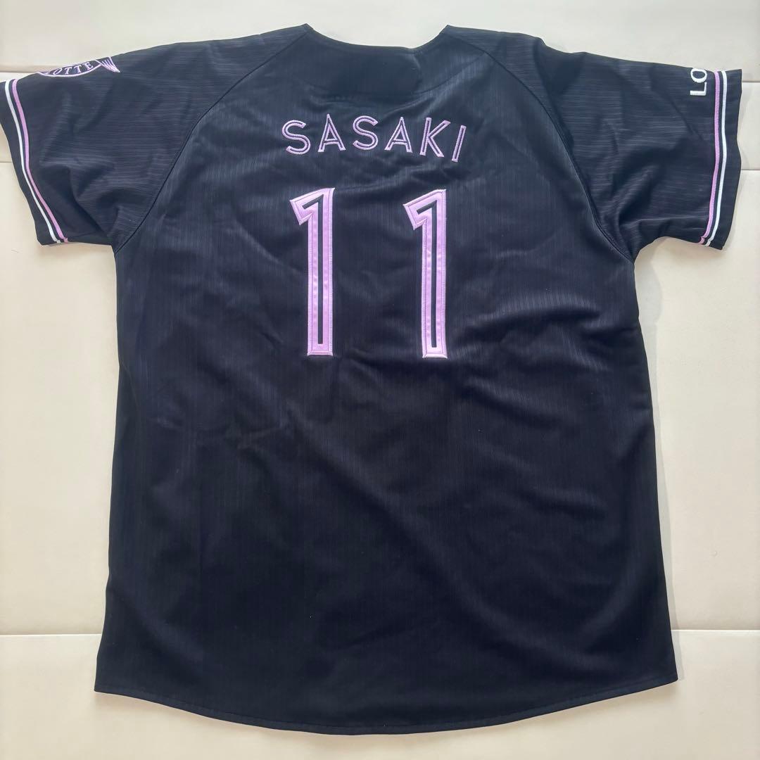 MIZUNO製 NPB 千葉ロッテマリーンズ 佐々木千隼 BSW ユニフォーム 千葉