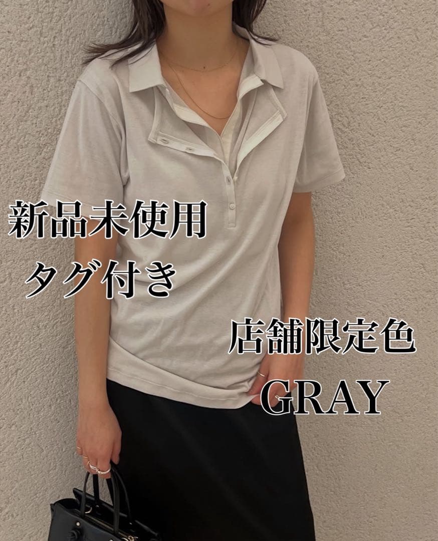 店舗限定色】etre tokyo ヘンリーポロレイヤードセットプルオーバー