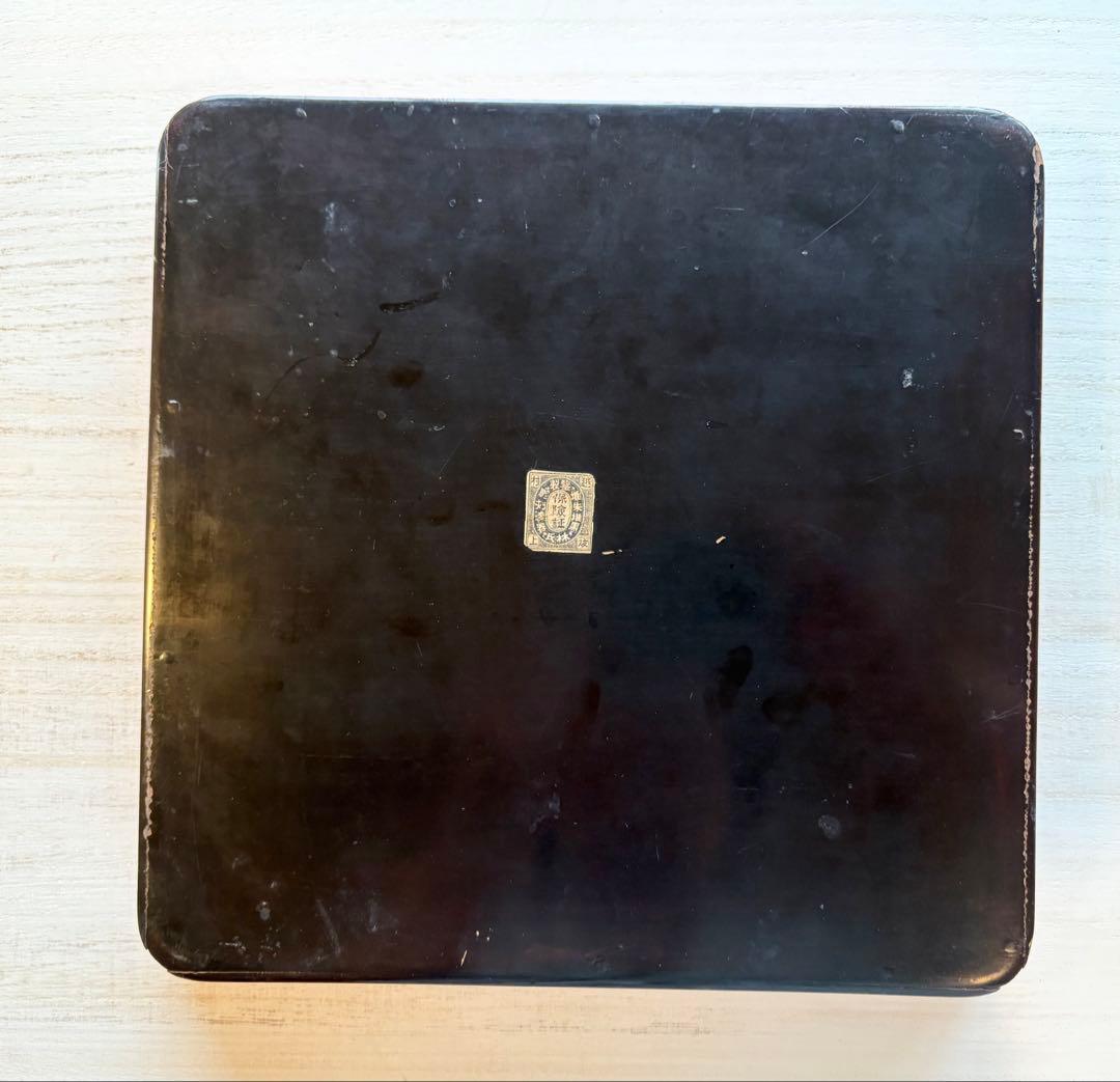 お盆　アンティーク