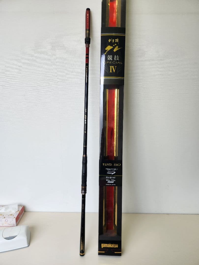 《限定値下げ》 がまかつ がま磯 グレ競技スペシャル4 120-50