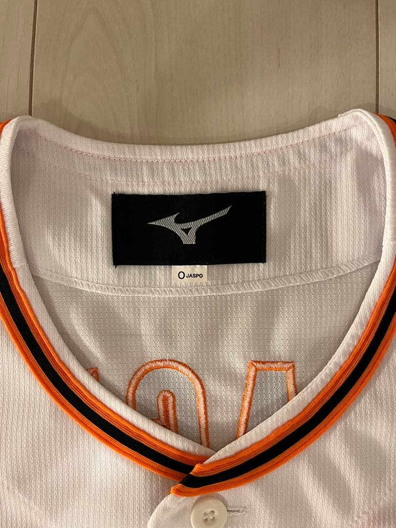 山口俊 ユニフォーム ミズノ Oサイズ