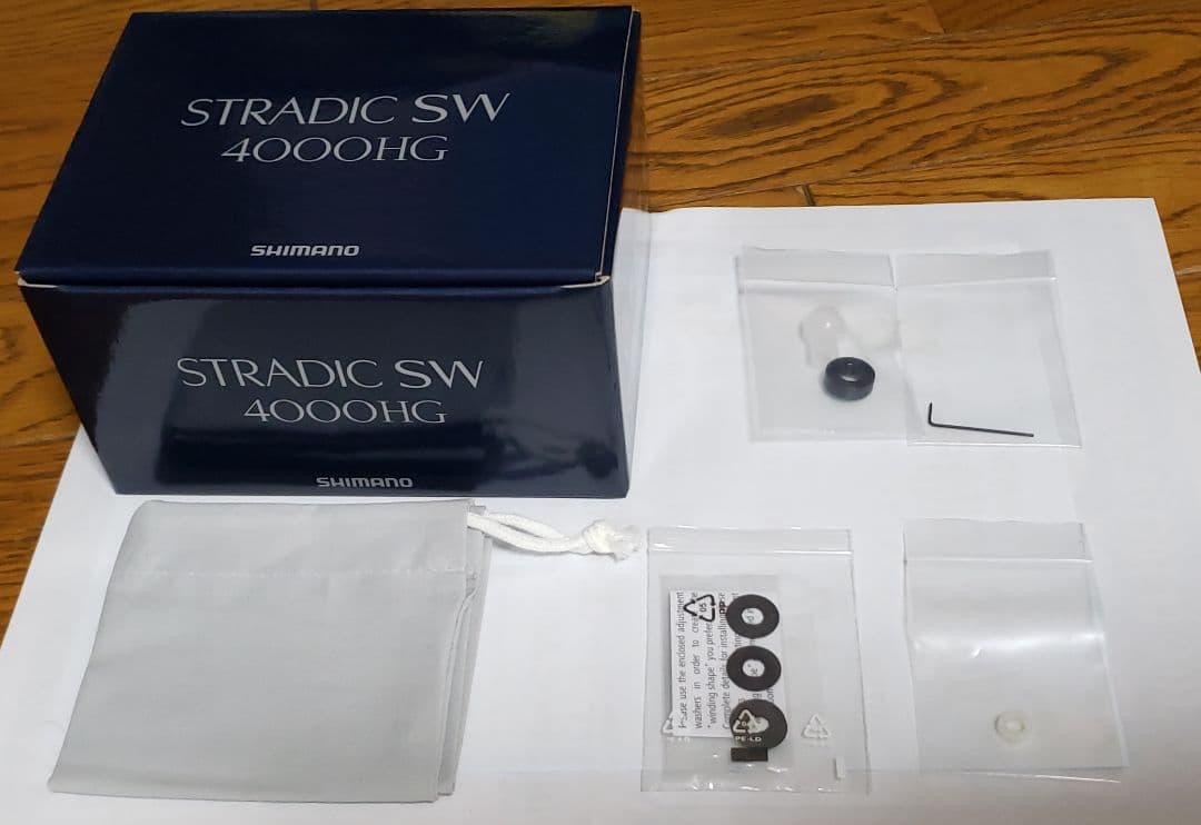 シマノ STRADIC SW 4000HG