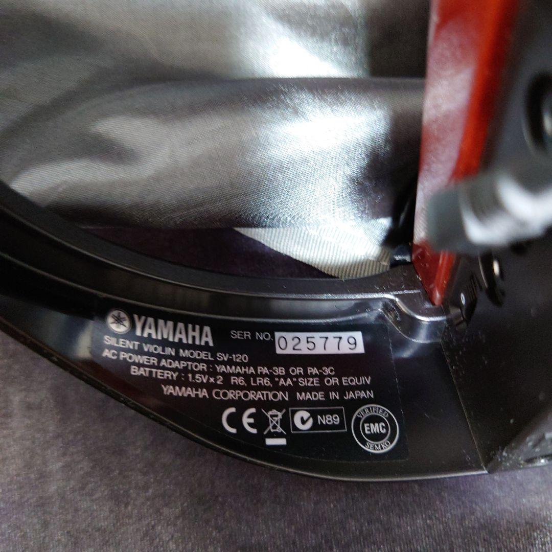 ヤマハ　サイレントバイオリン　美品　SV-120