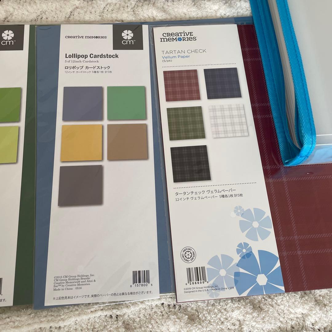 お値下げCreative Memories カードストックセット　収納ケース入り