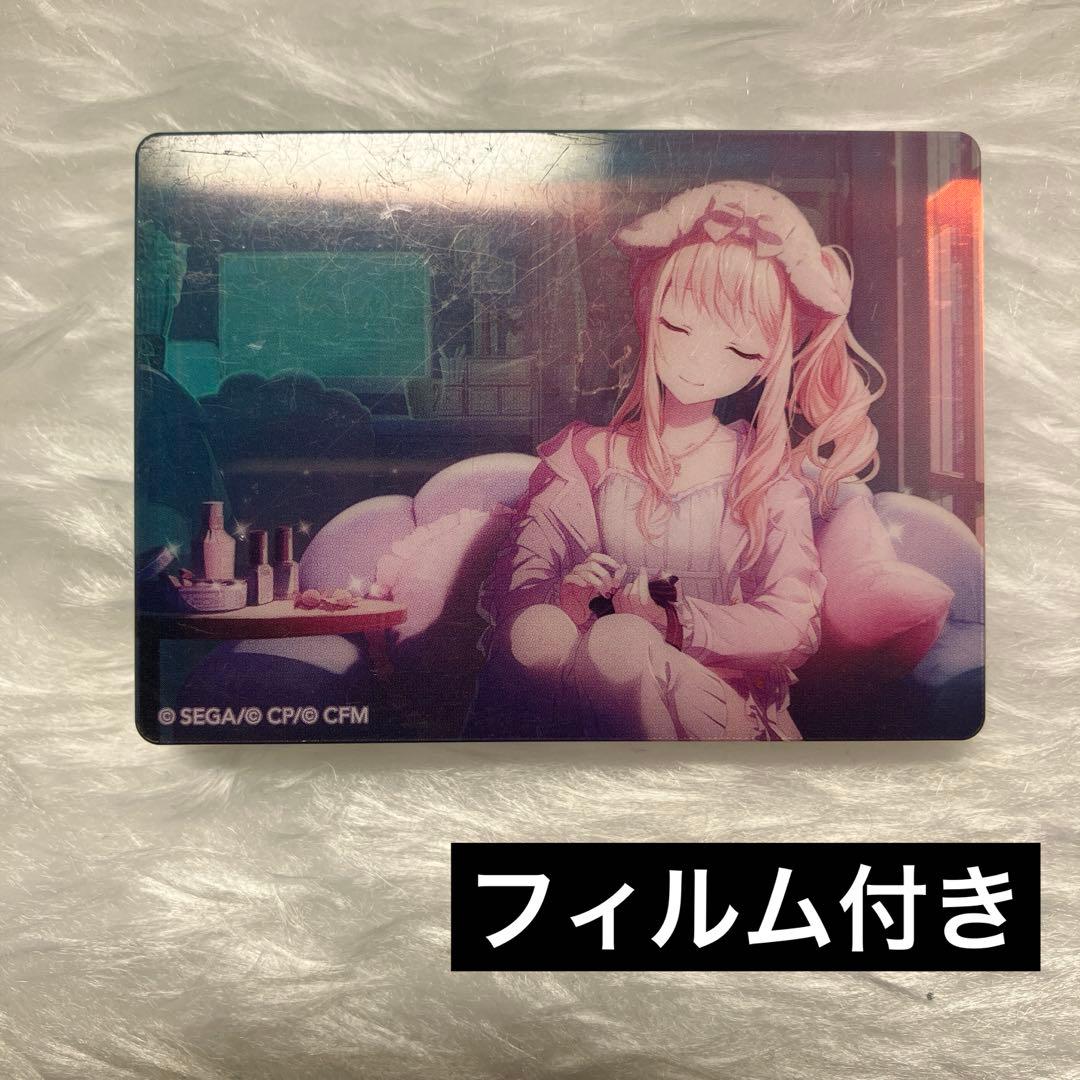 暁山瑞希 ノーブルアート パジャマ プロセカ 46 - メルカリ