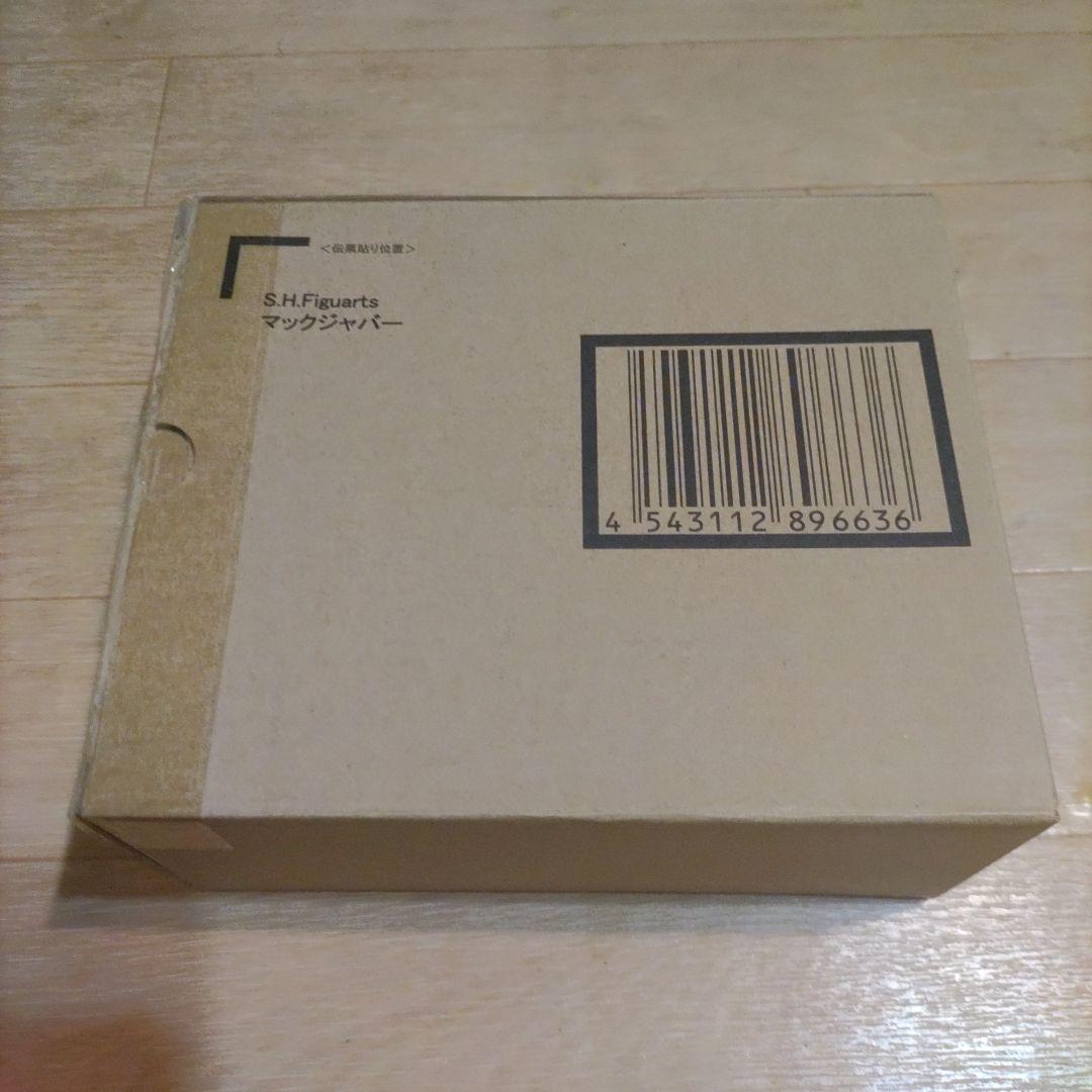 【美品】S.H.Figuarts バイオライダー マックジャバー 東映