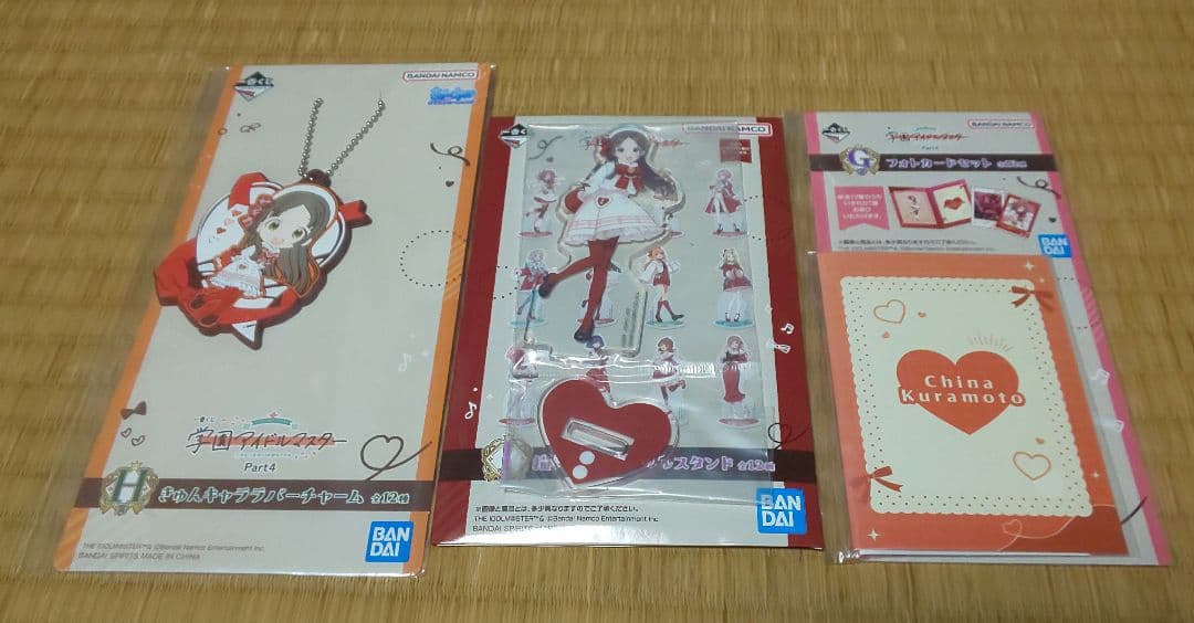 まふい様 リクエスト 2点 まとめ商品 - メルカリ