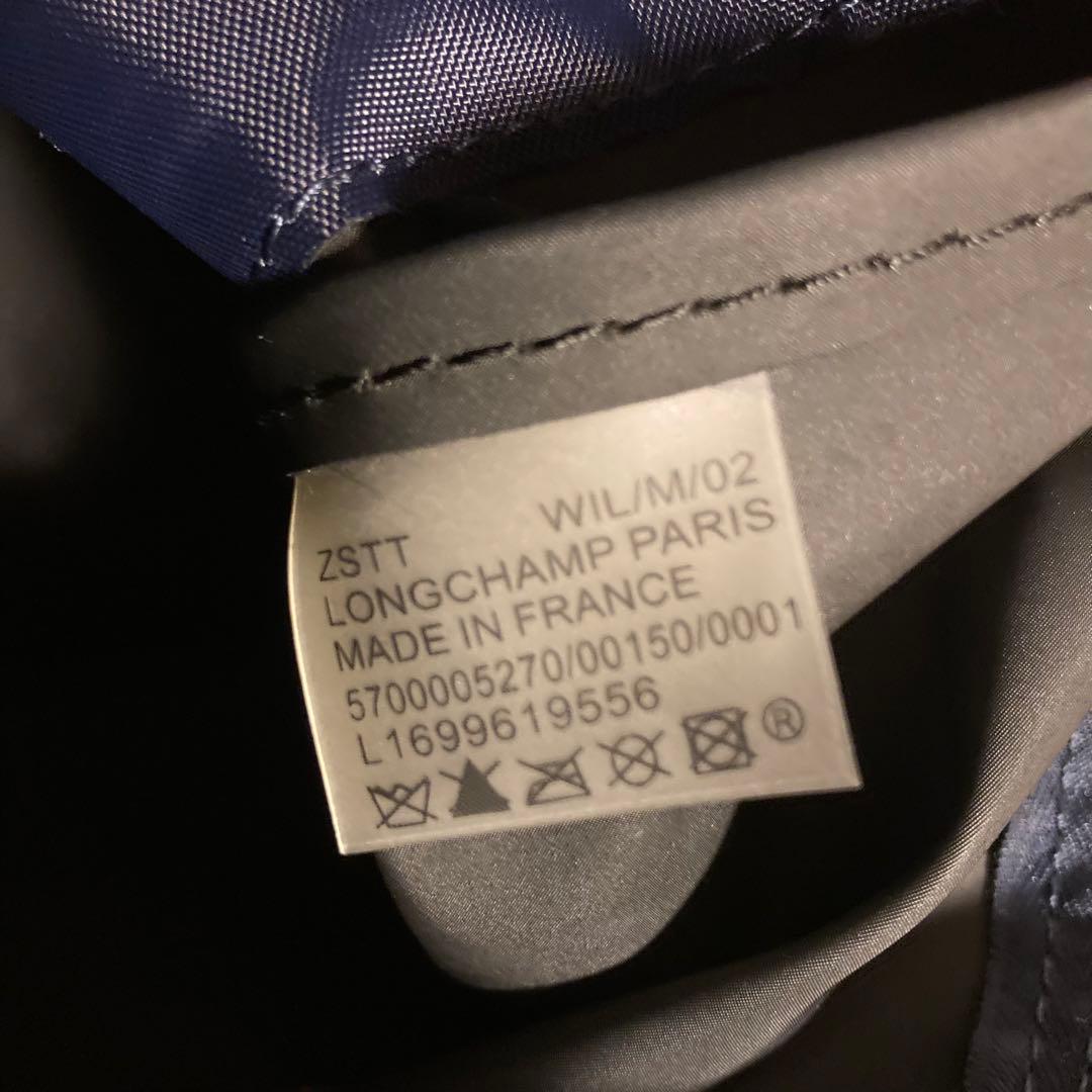 美品　70周年限定 ロンシャン　プリアージュ クラブバックパック　リュック