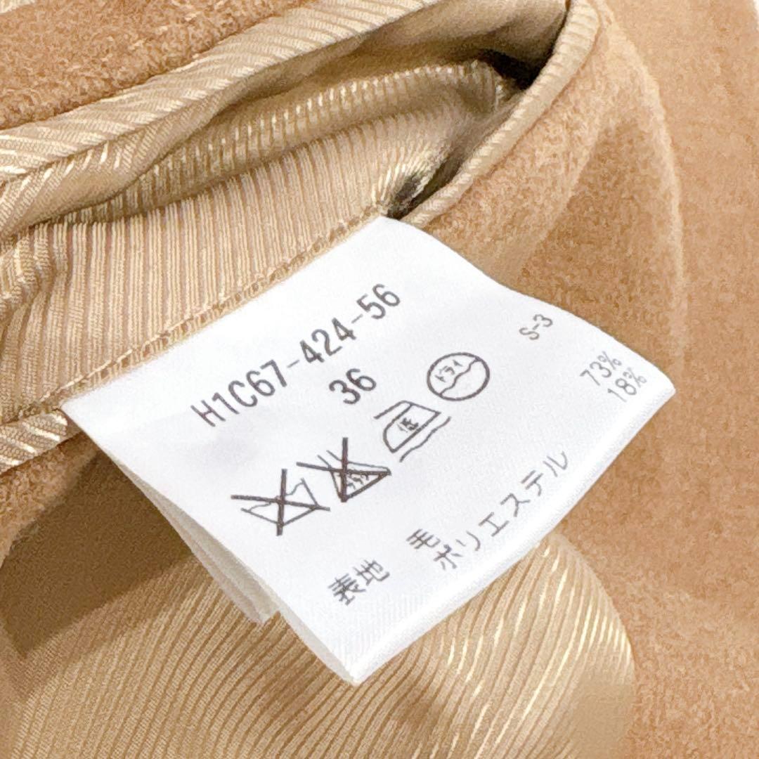 新品同様✨　マッキントッシュ　ステンカラー　コート　ウール　　ブラウン　36