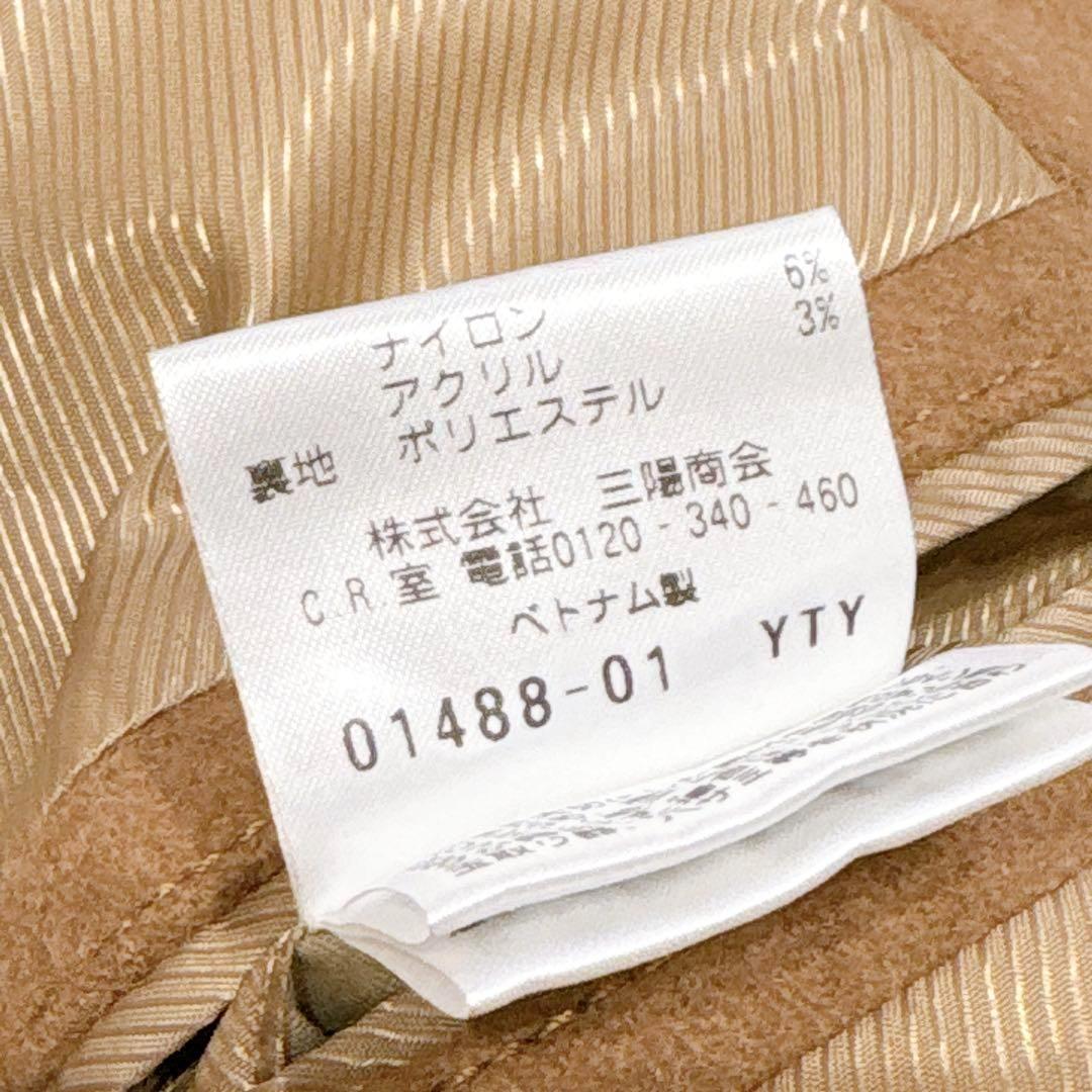 新品同様✨　マッキントッシュ　ステンカラー　コート　ウール　　ブラウン　36