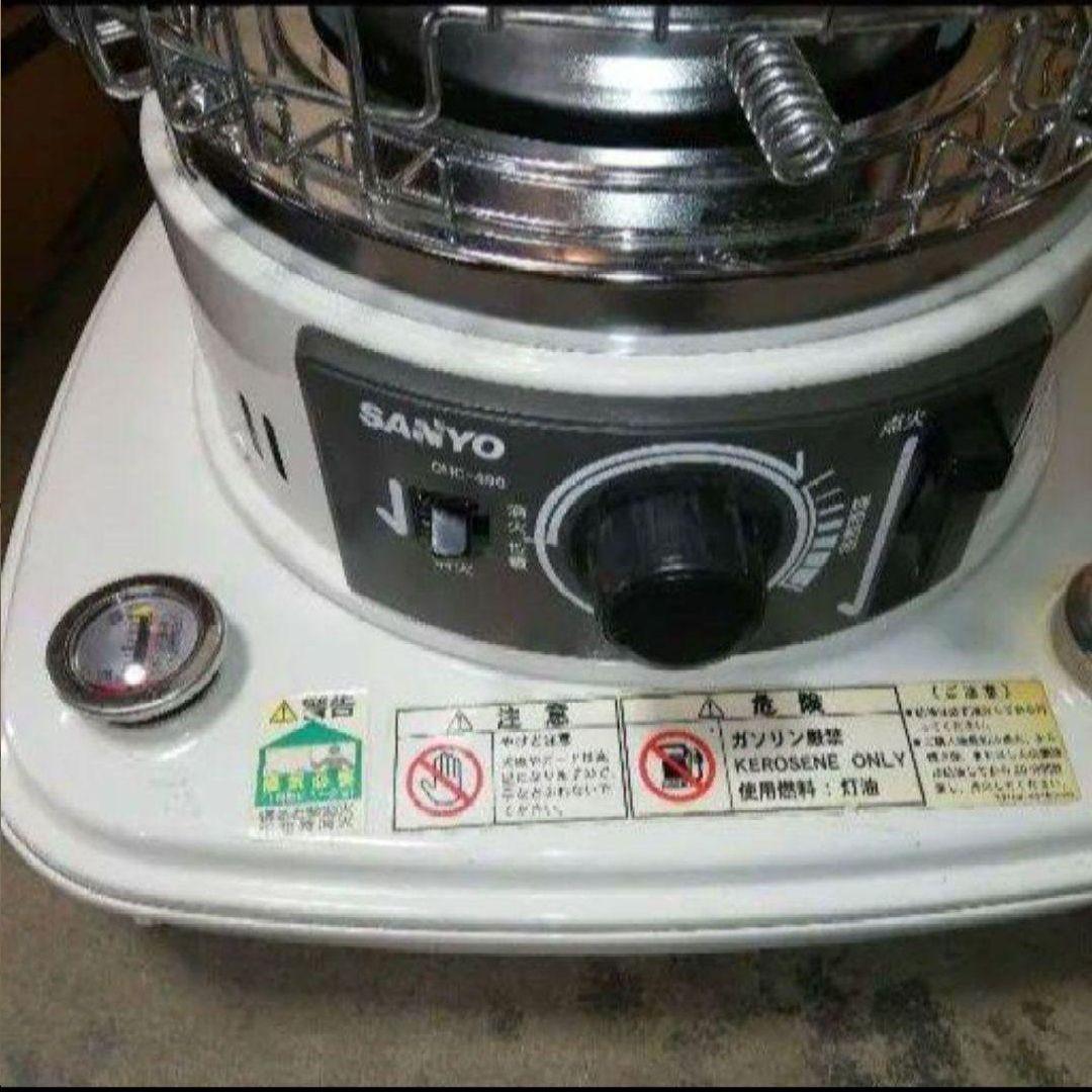 12/27まで値下げ】SANYO 石油ストーブ OHC-496(W)