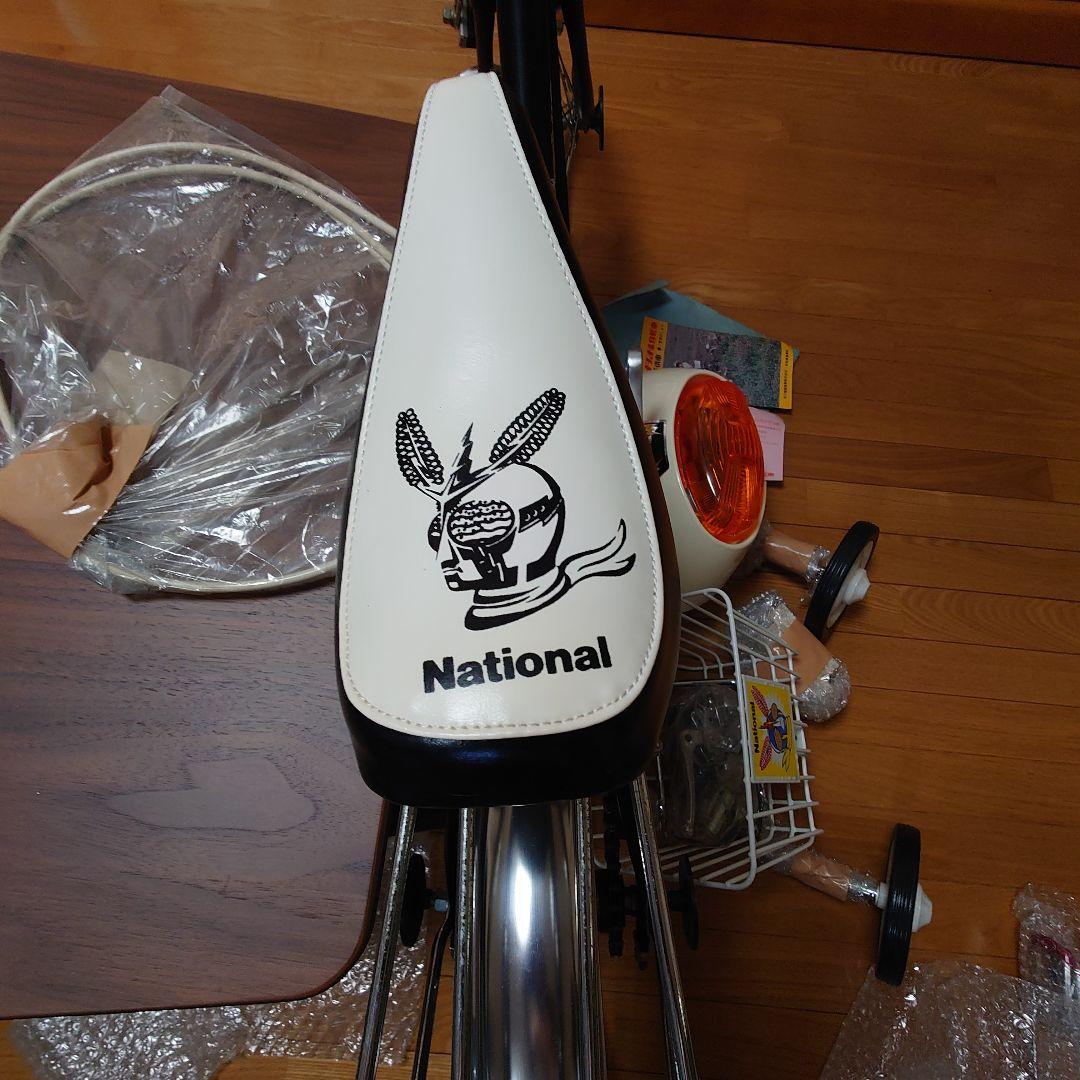 ナショナル　イナズマン自転車　未使用　デッドストック
