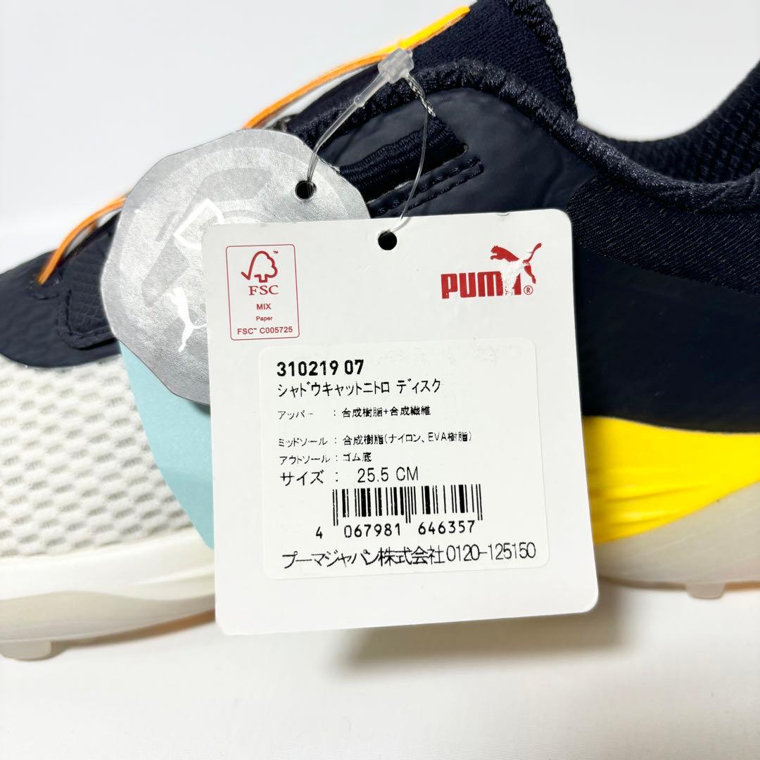 プーマ ゴルフ シャドウキャット ニトロ ディスク サンストリーム 25.5