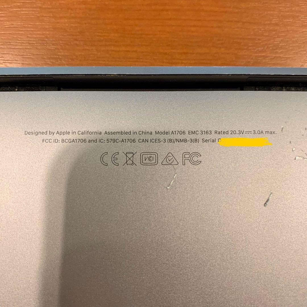 MacBook Pro 13インチ (16GB / 512GB) バッテリー劣化